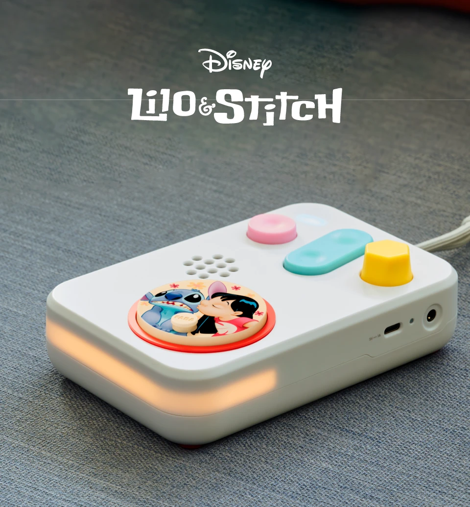 Cuento / Audiolibro: Lilo y Stitch Disney