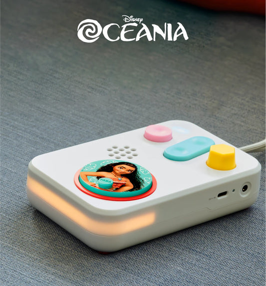 Cuento / Audiolibro: Vaiana Disney