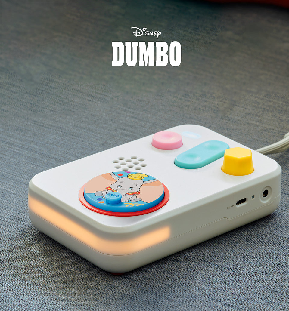 Cuento / Audiolibro: Dumbo: El elefante volador Disney